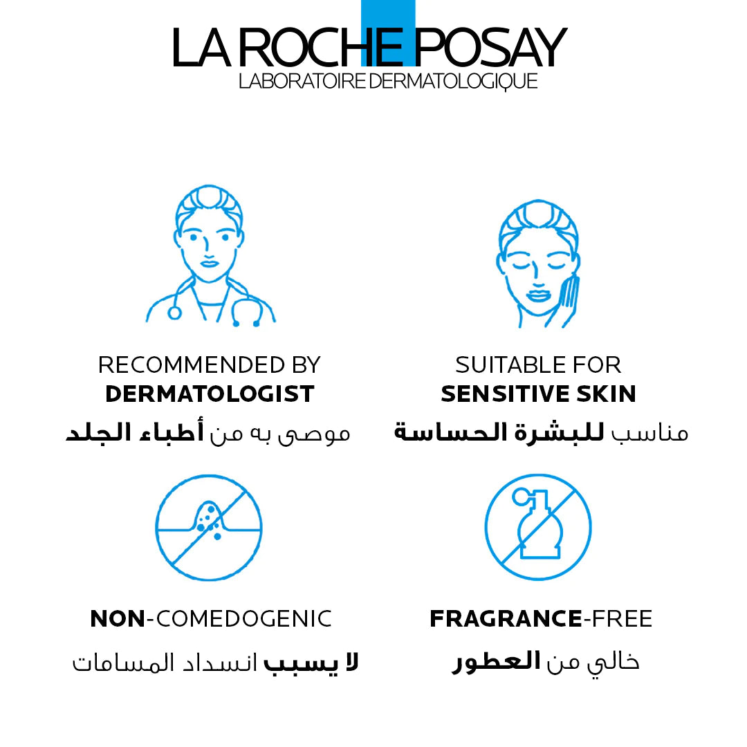 La Roche-Posay Effaclar H Isobiome Ultra Soothing Hydrating Cream